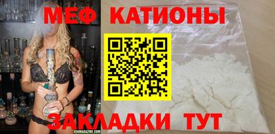 кокаин колумбия Старая Купавна
