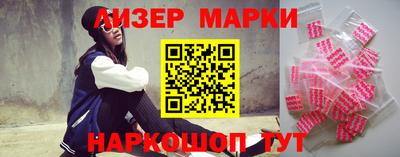 альфа пвп VHQ Ставрополь
