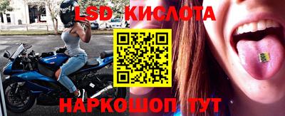 альфа пвп VHQ Ставрополь