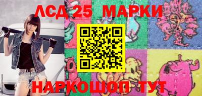 альфа пвп VHQ Ставрополь