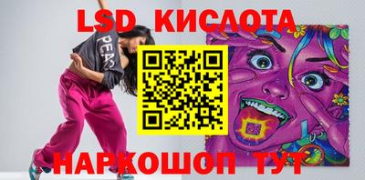 меф Среднеуральск