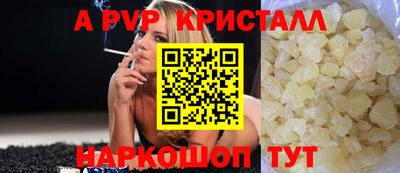 кокаин колумбия Старая Купавна