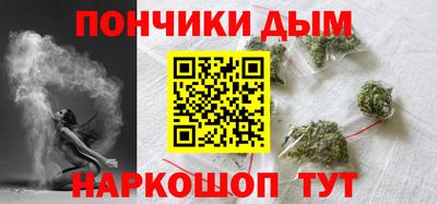 кокаин колумбия Старая Купавна