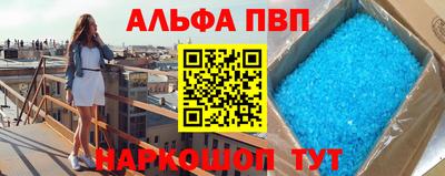 кокаин колумбия Старая Купавна