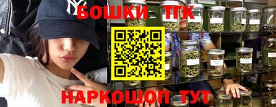 кокаин колумбия Старая Купавна