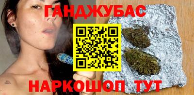 альфа пвп VHQ Ставрополь