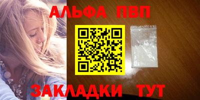меф Среднеуральск
