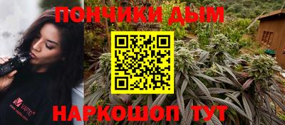 меф Среднеуральск