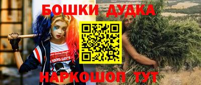 меф Среднеуральск