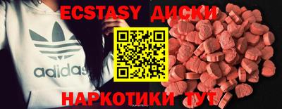 кокаин колумбия Старая Купавна