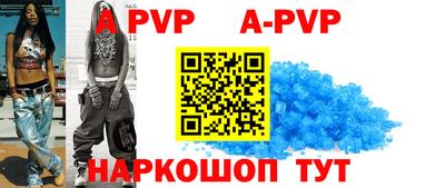 кокаин колумбия Старая Купавна