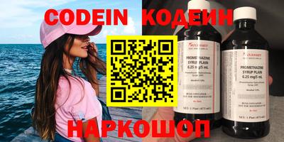 меф Среднеуральск