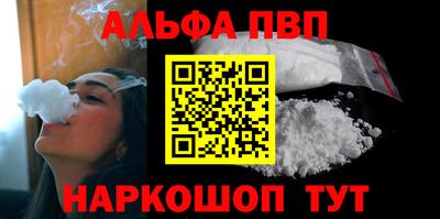 кокаин колумбия Старая Купавна