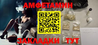 кокаин колумбия Старая Купавна