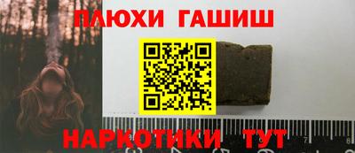 кокаин колумбия Старая Купавна