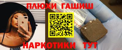 меф Среднеуральск